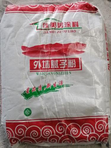 外墙腻子粉
