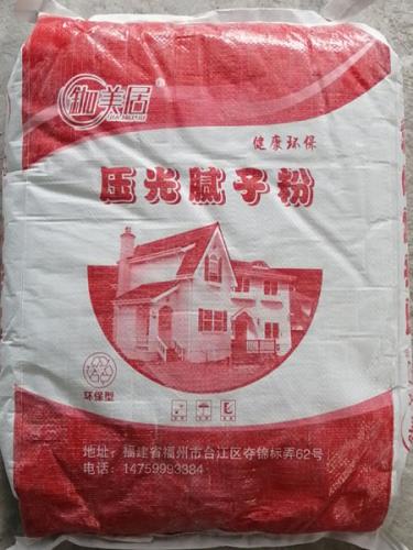 压光腻子粉