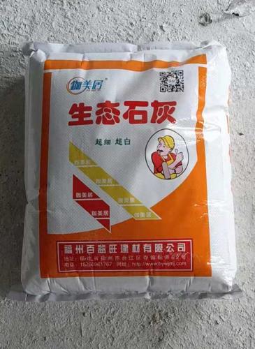 福州百益旺教你如何挑选墙面漆颜色与家具地板匹配？